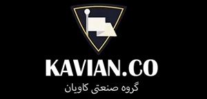 گروه صنعتی کاویان